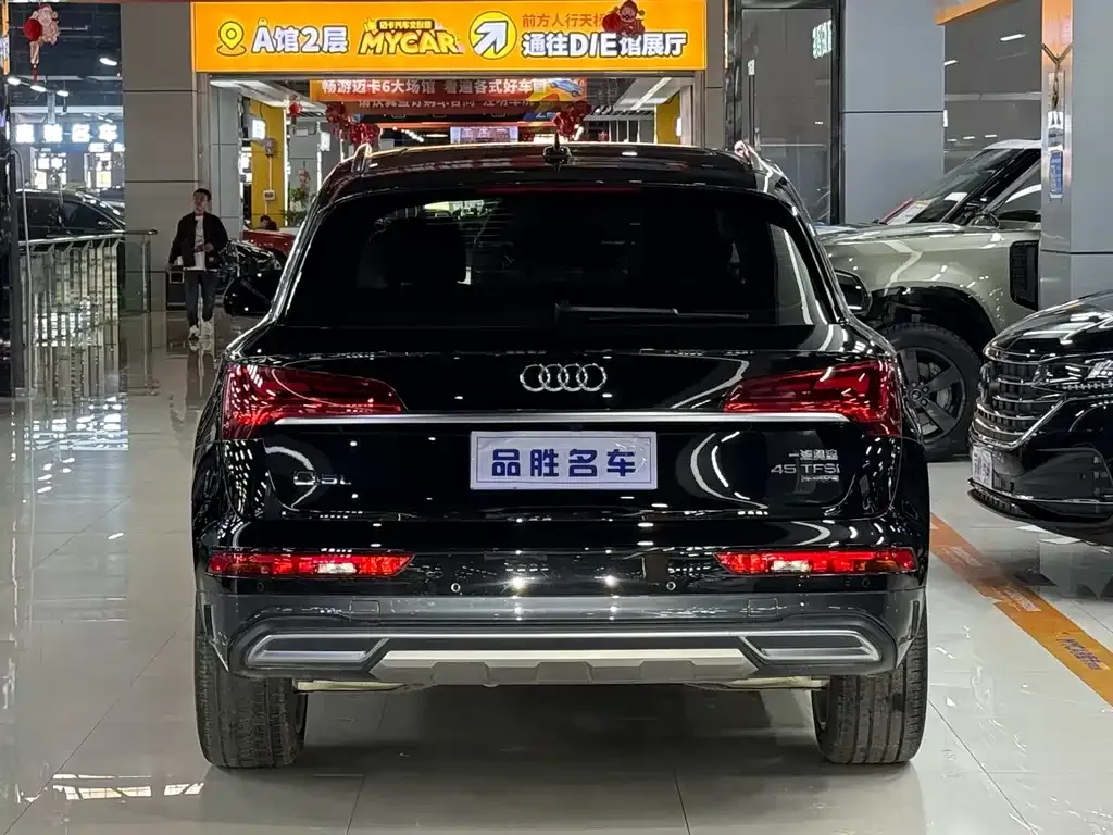 Audi Q5L — фото 2