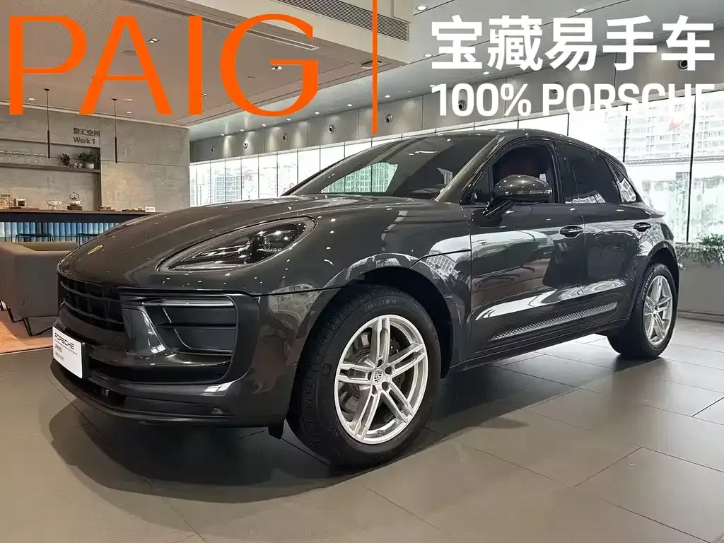 Porsche Macan 2024 из CN, фото 1