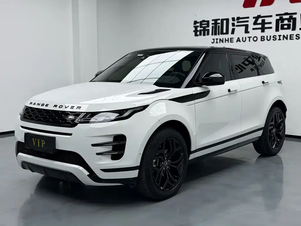 Land Rover Evoque