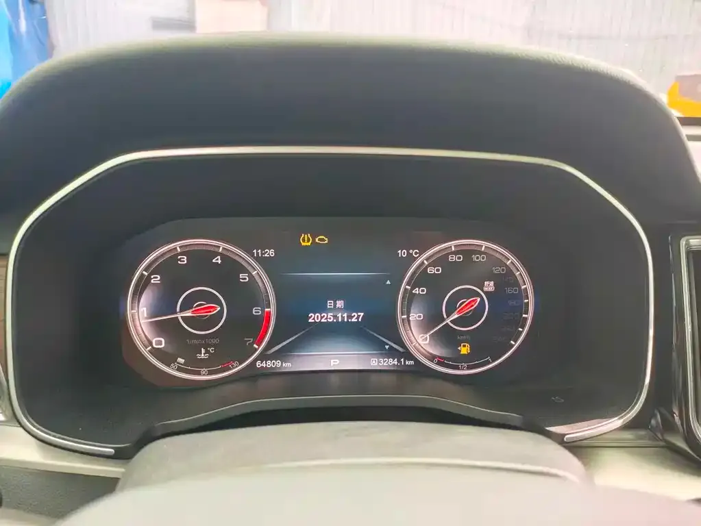 Hongqi HS7 2023 из CN, фото 2