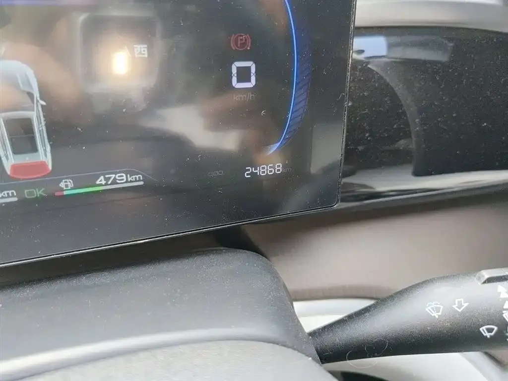 BYD Pro New Energy 2023 из CN, фото 2
