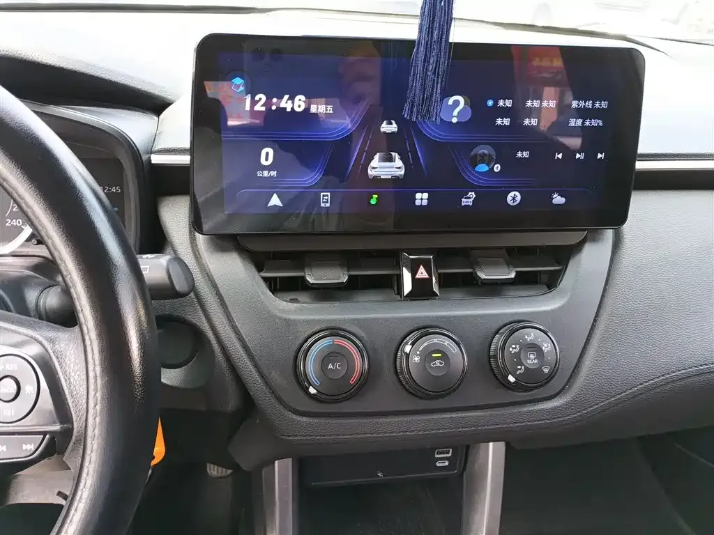 Toyota Corolla Cross 2023 из CN, фото 8