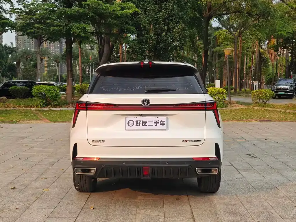Changan CS75PLUS — фото 10