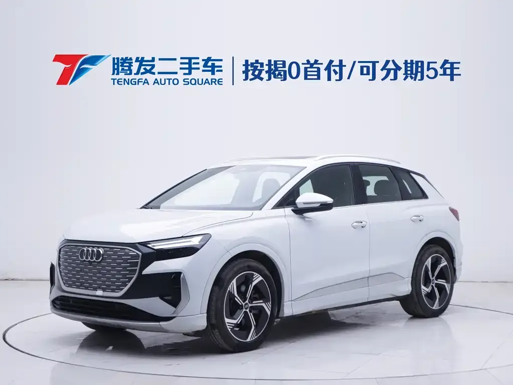 Audi Q4 e-tron — фото 1