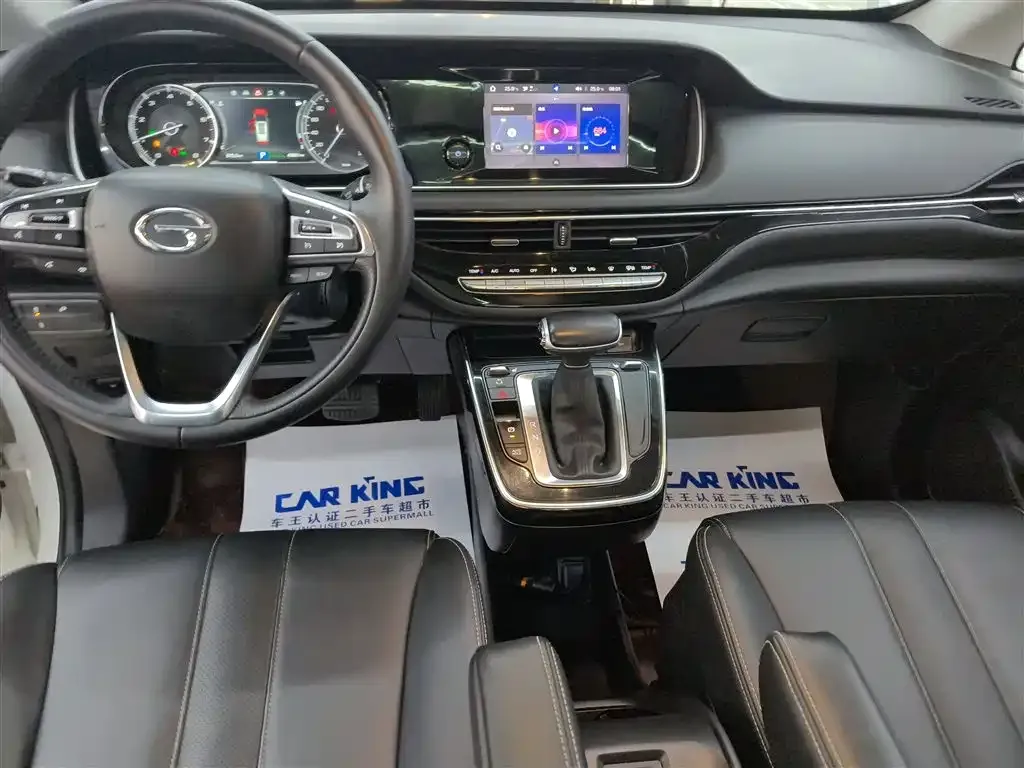 GAC Motor Trumpchi M6 2021 из CN, фото 8