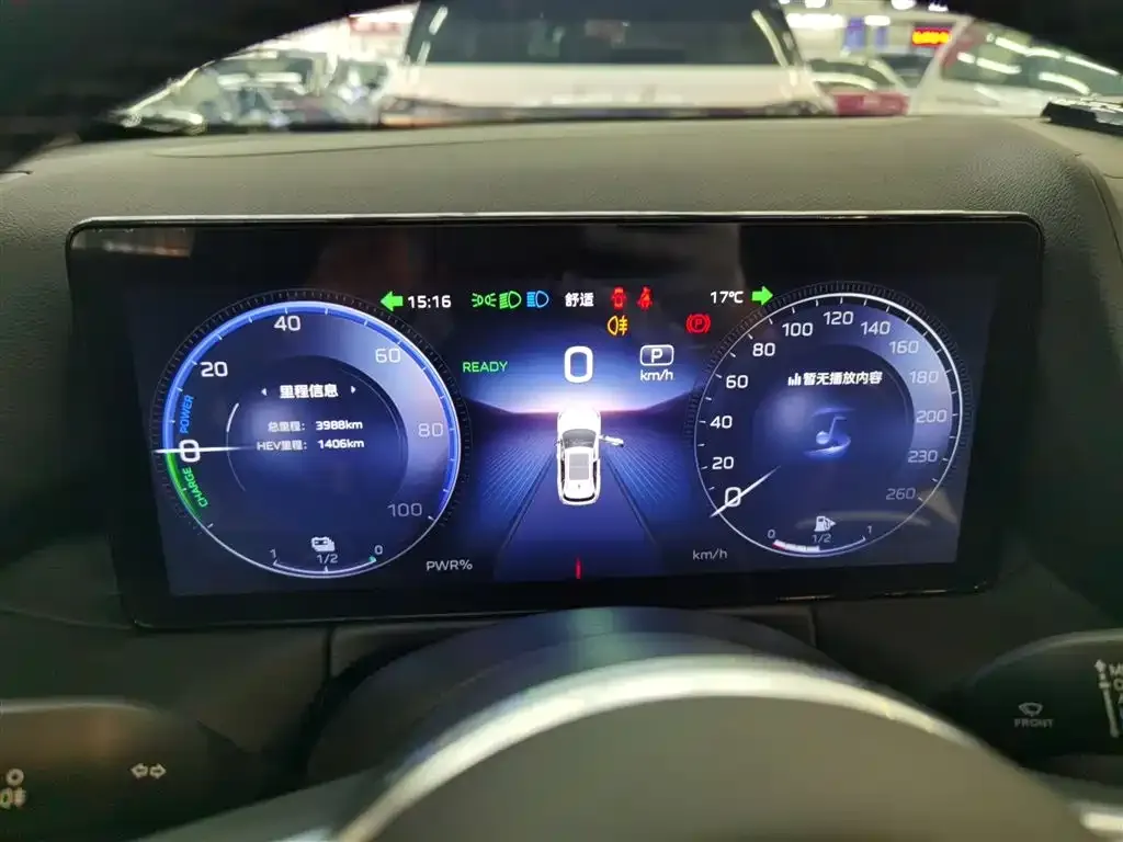 Hongqi HS3 PHEV 2025 из CN, фото 5