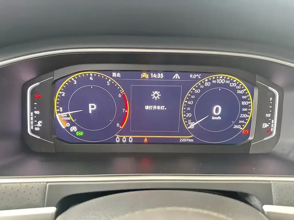 Volkswagen Lavida 2025 из CN, фото 2