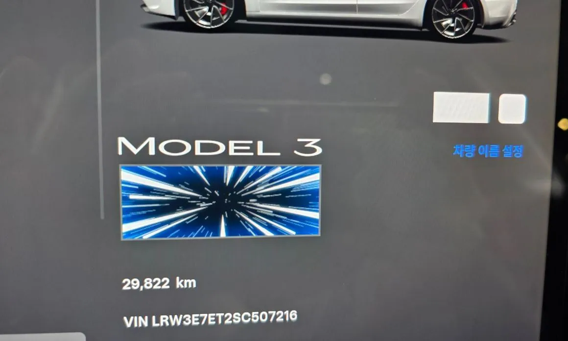 Tesla Model 3 — фото 6