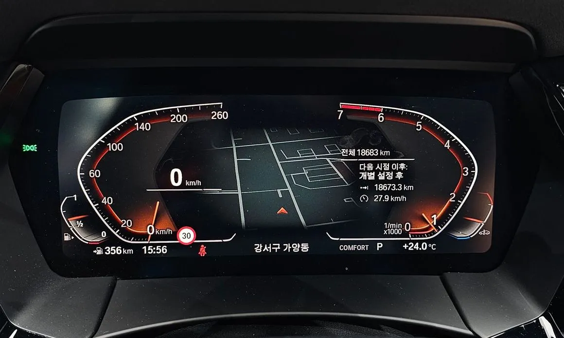 BMW Z4 2024 из KR, фото 4