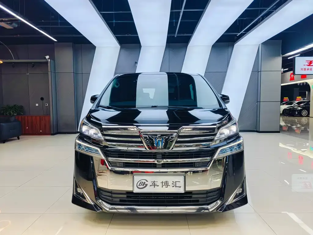 Toyota Vellfire 2021 из CN, фото 8