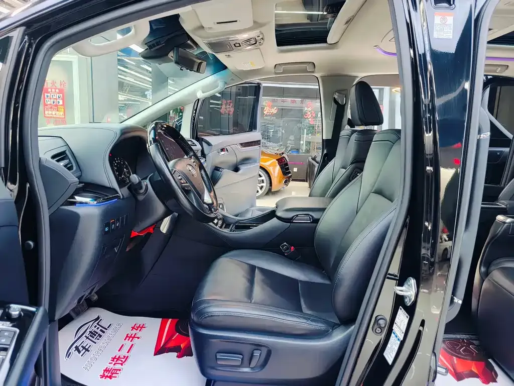 Toyota Vellfire 2021 из CN, фото 6