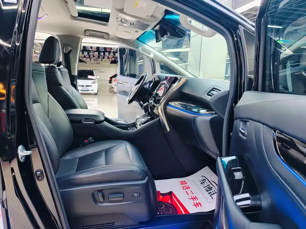 Toyota Vellfire 2021 из CN, фото 9