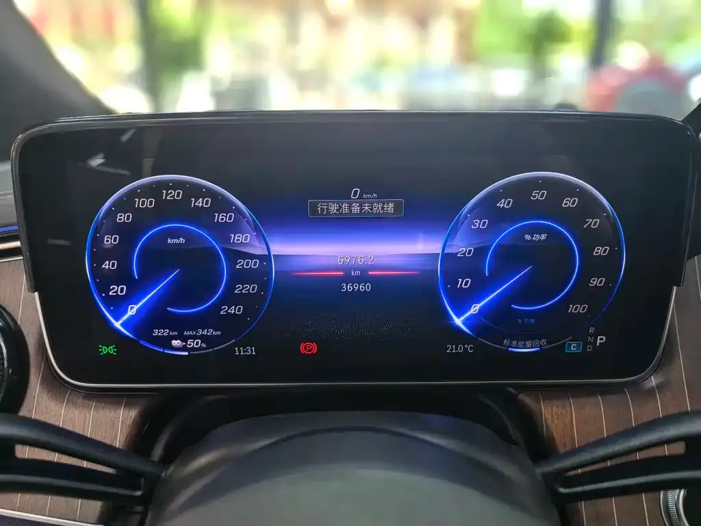 Mercedes-Benz EQE SUV 2023 из CN, фото 5