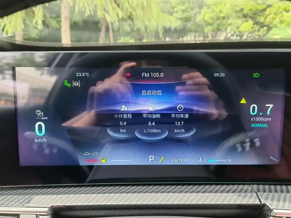Chery Tiggo 7 PLUS — фото 3
