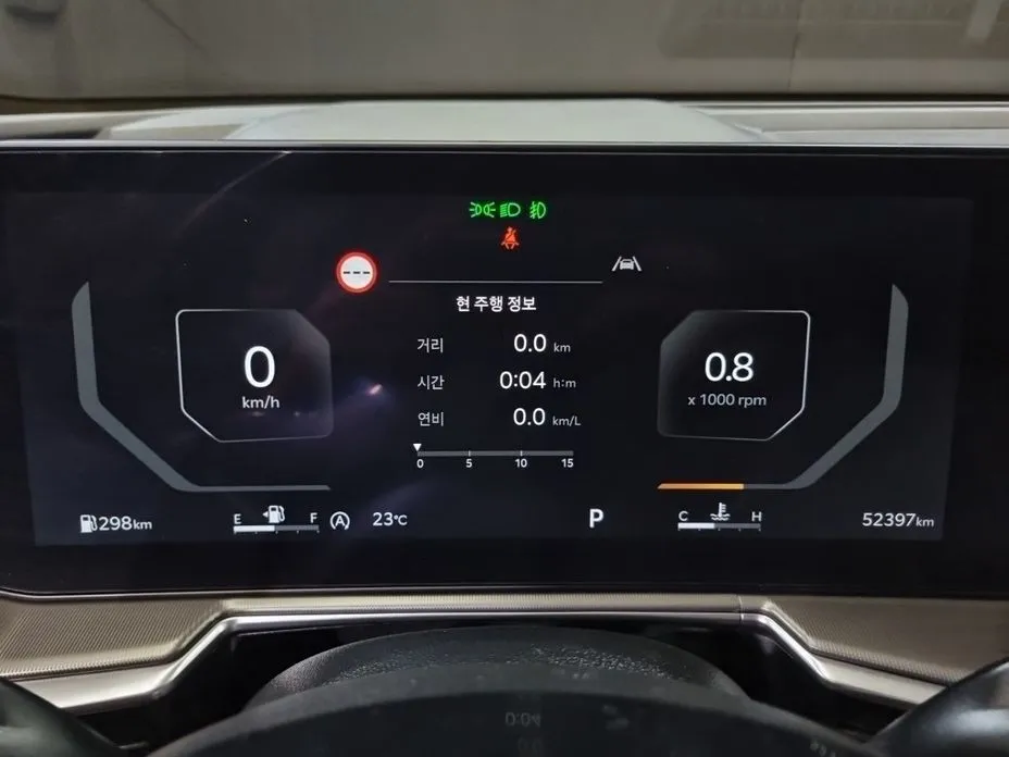 Kia Sorento — фото 4