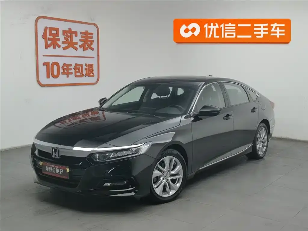 Honda Accord — фото 1