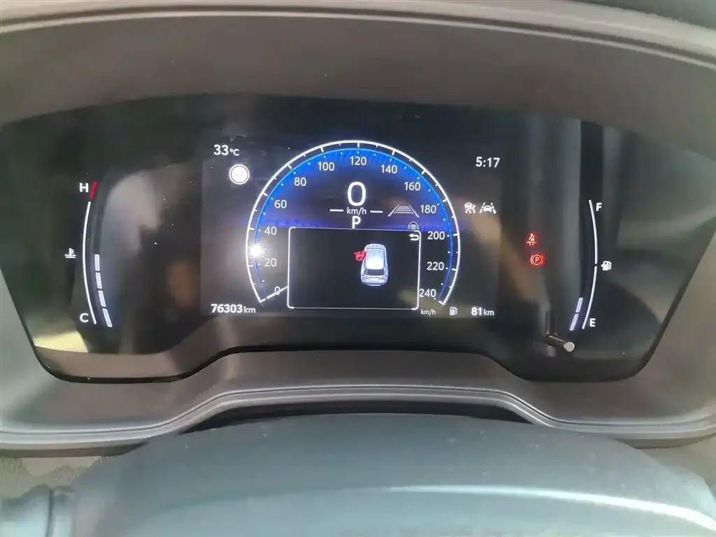 Toyota Frontlander 2023 из CN, фото 3