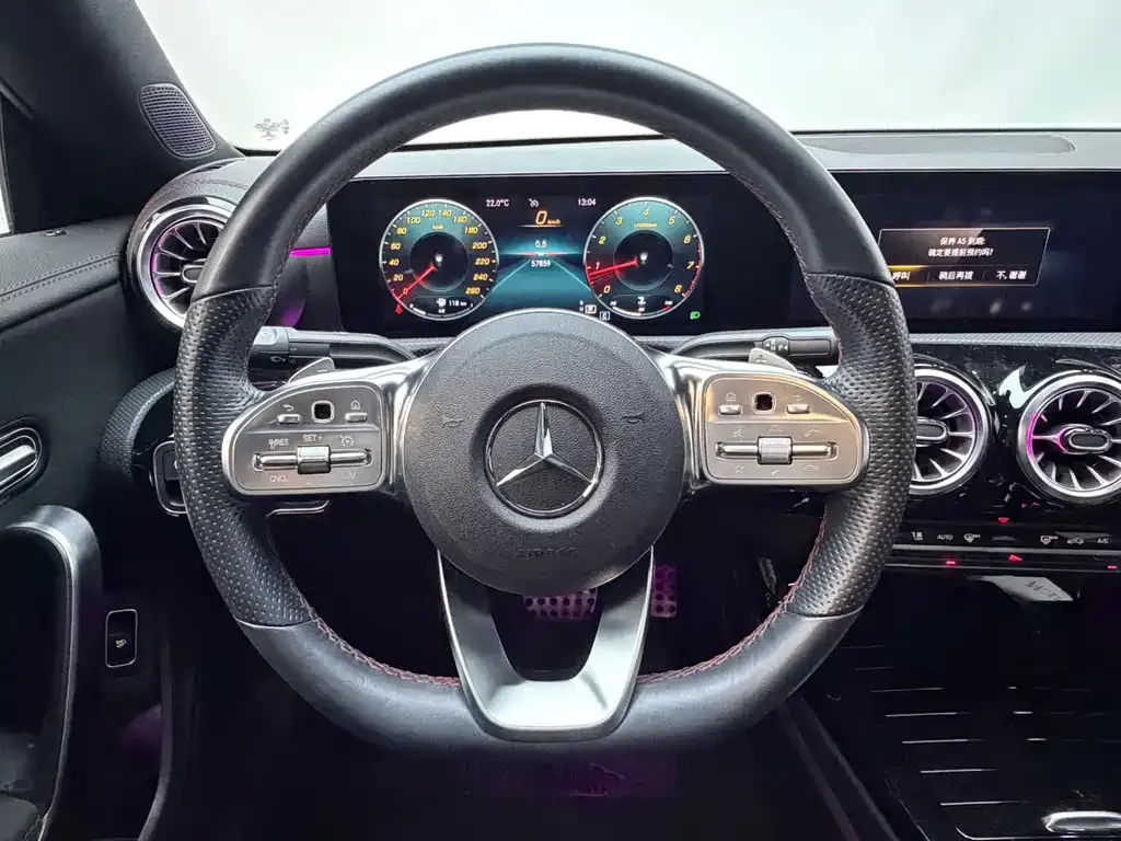 Mercedes-Benz CLA (Import) 2022 из CN, фото 10