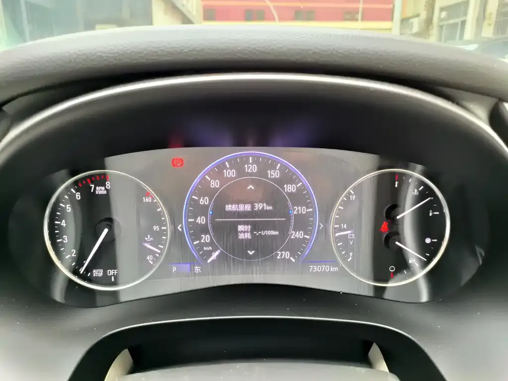 Buick LaCrosse 2022 из CN, фото 2