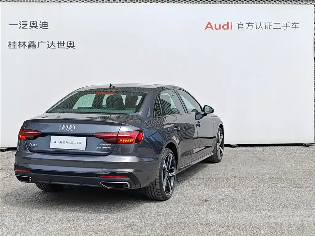 Audi A4L — фото 3