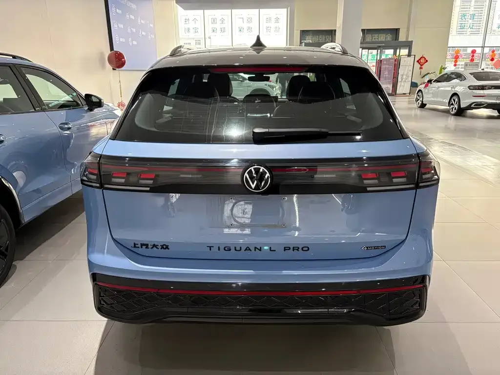 Volkswagen Tiguan L — фото 5