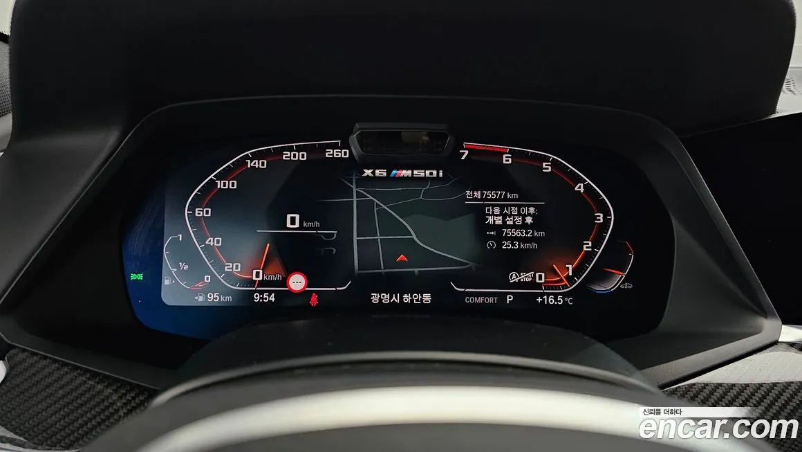 BMW X6 2021 из KR, фото 2
