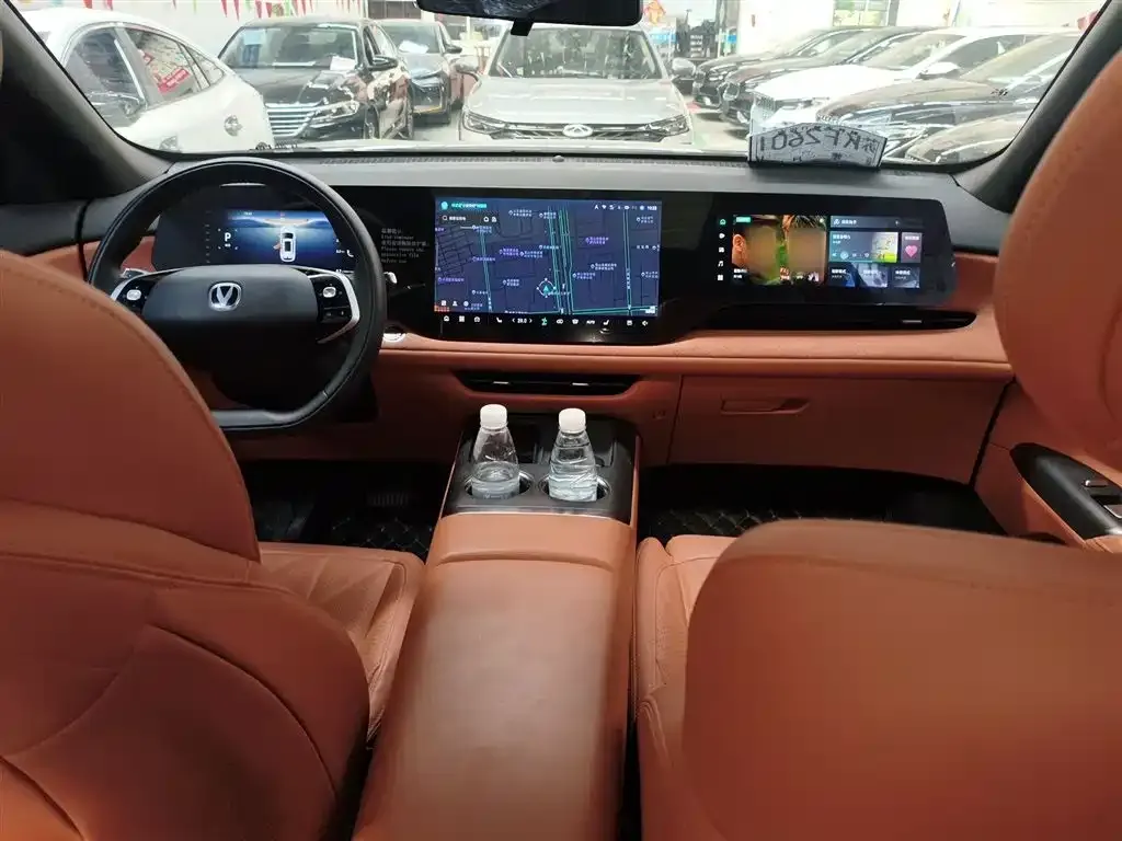 Changan CS75PLUS — фото 7
