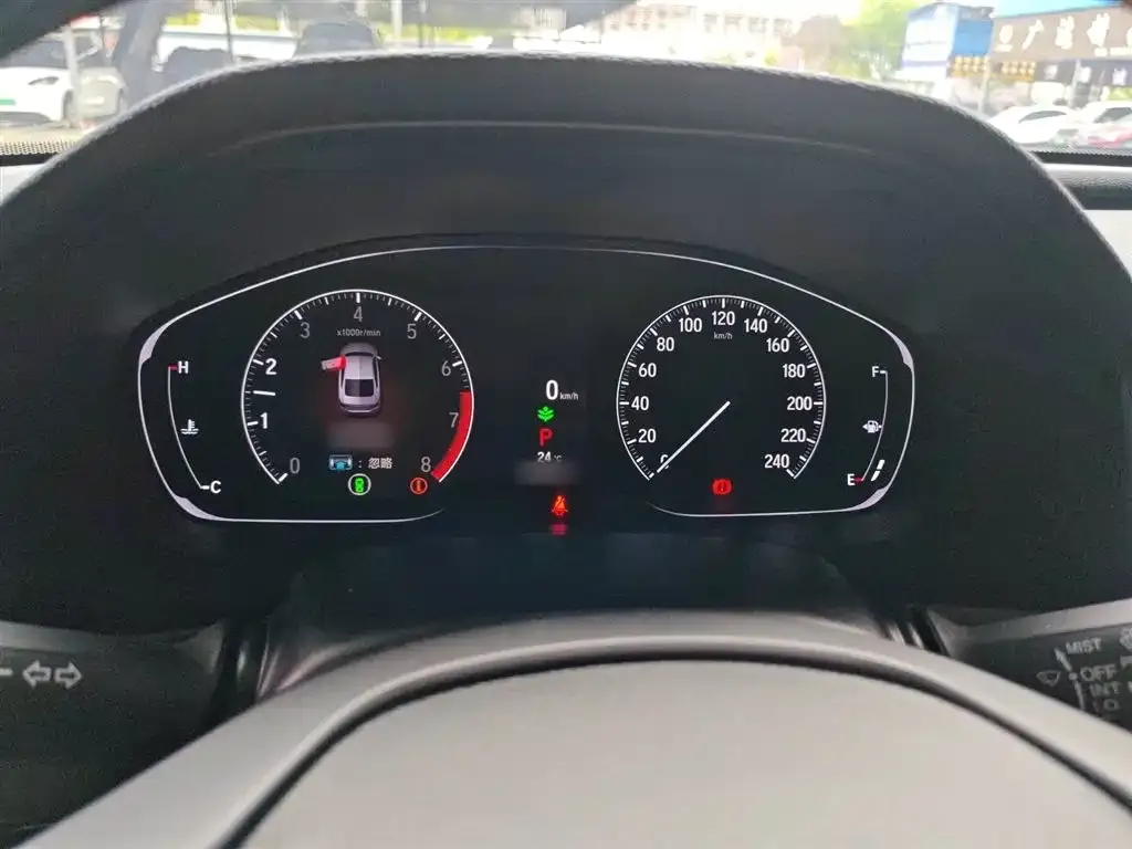 Honda Inspire 2023 из CN, фото 3
