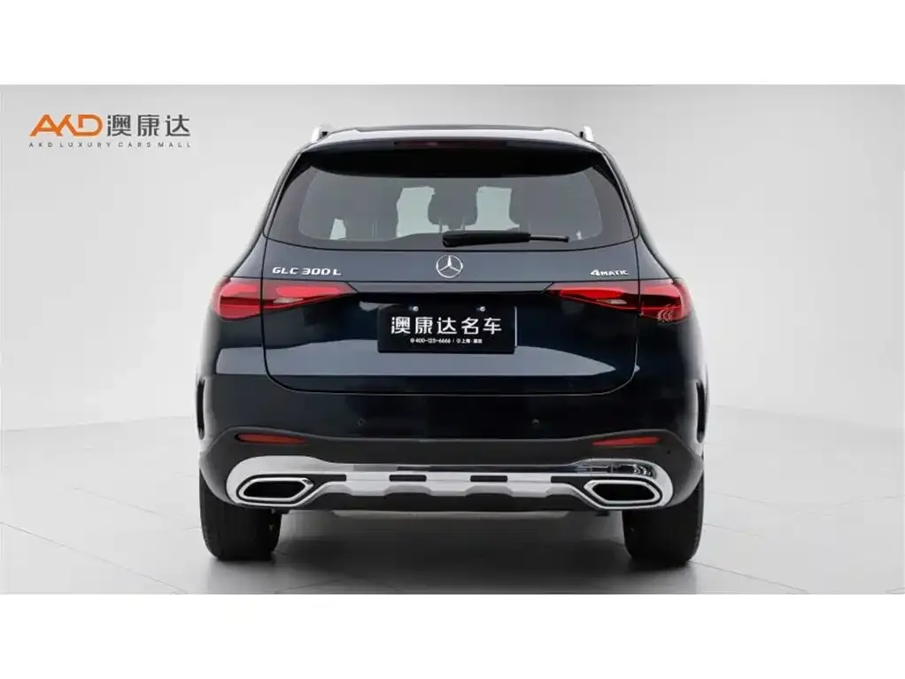 Mercedes-Benz GLC 2023 из CN, фото 2
