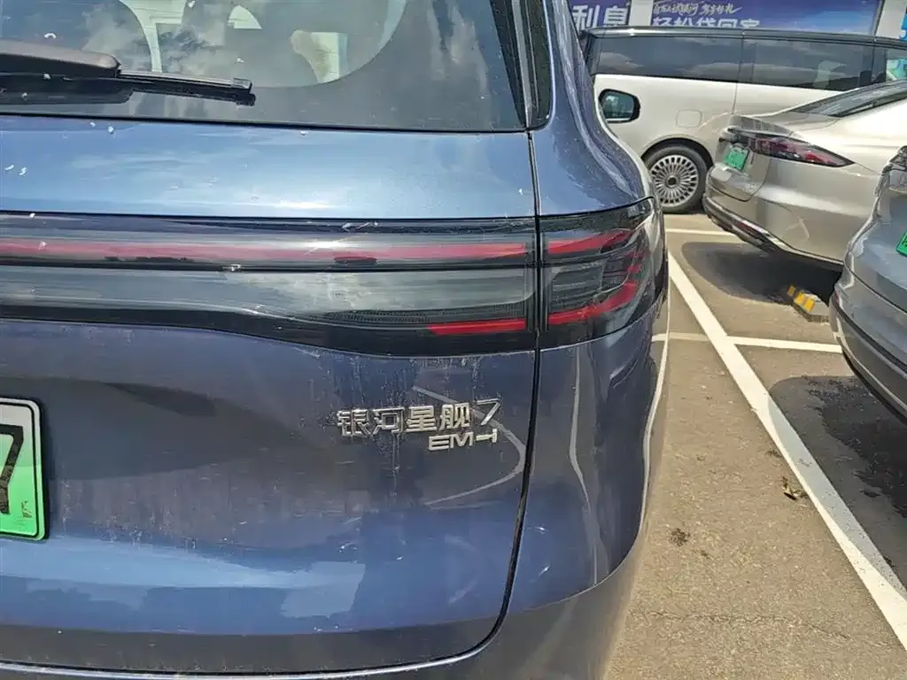 Geely Galaxy Xingjian 7 2025 из CN, фото 4