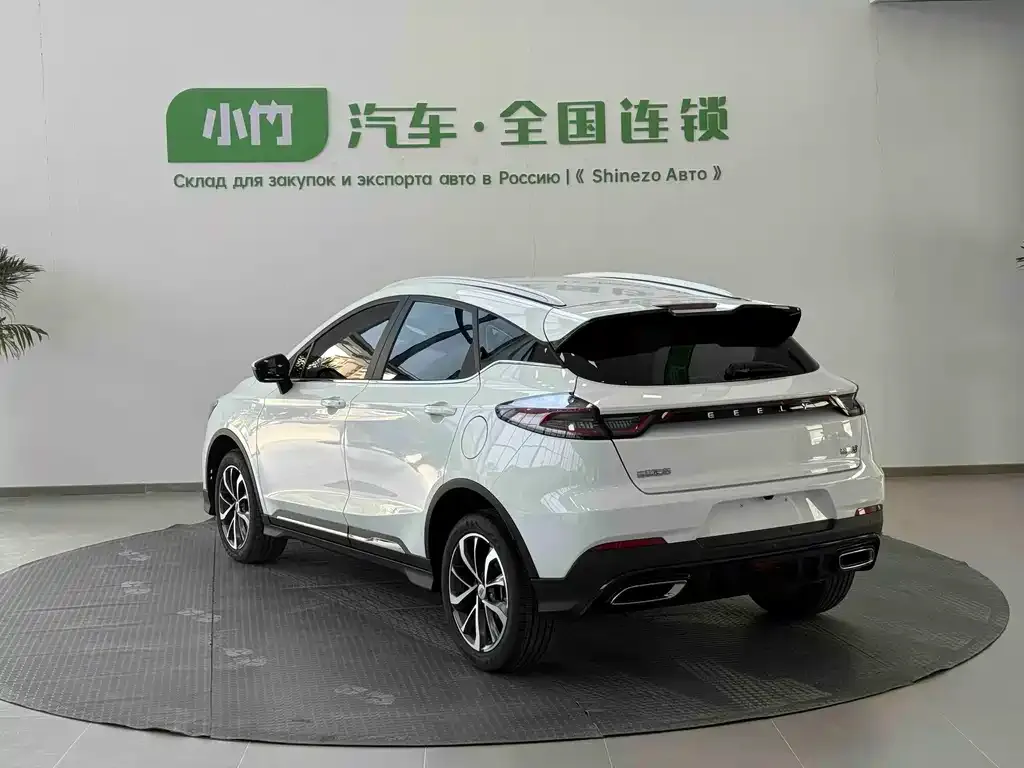 Geely Emgrand S 2023 из CN, фото 9