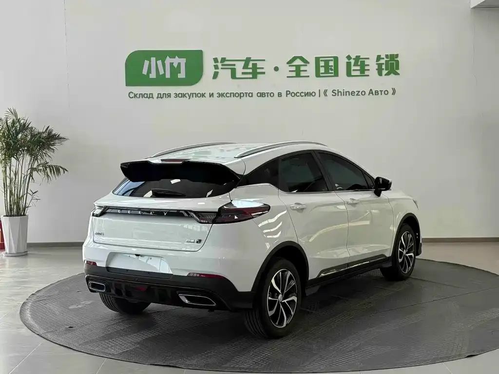 Geely Emgrand S 2023 из CN, фото 4