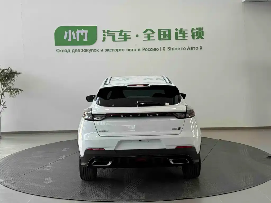 Geely Emgrand S 2023 из CN, фото 5