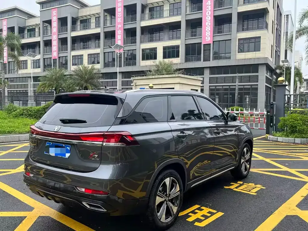 Changan X7 PLUS 2025 из CN, фото 8