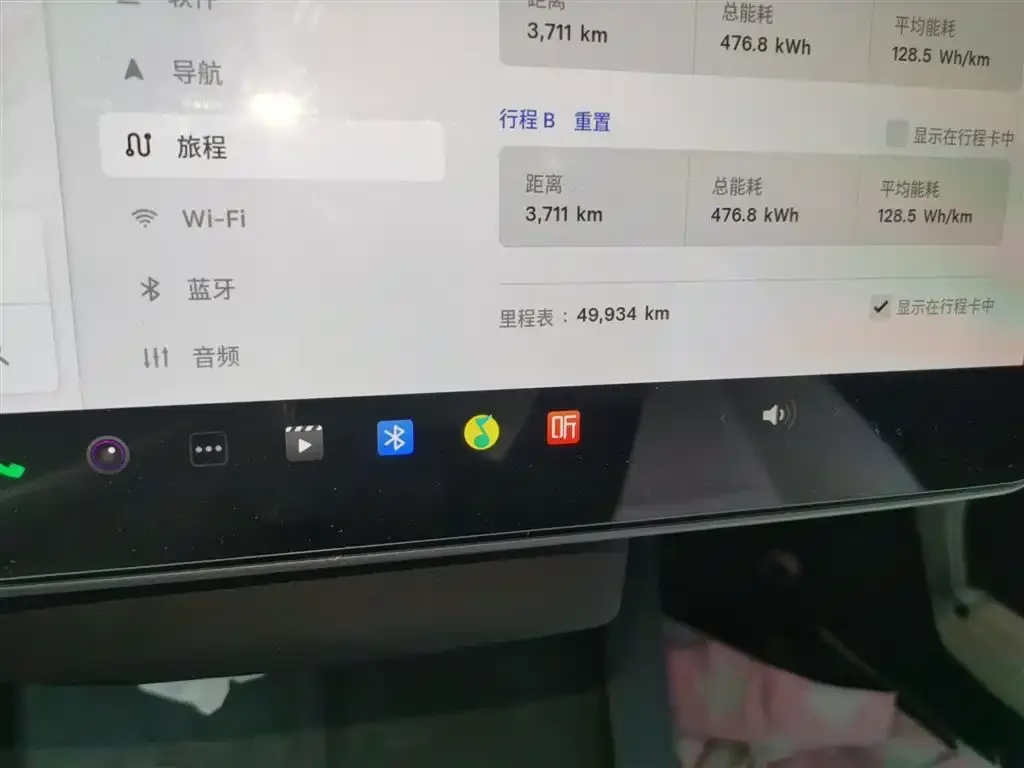 Tesla Model 3 2022 из CN, фото 5