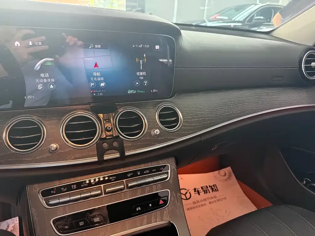 Mercedes-Benz E-Class New Energy 2022 из CN, фото 8