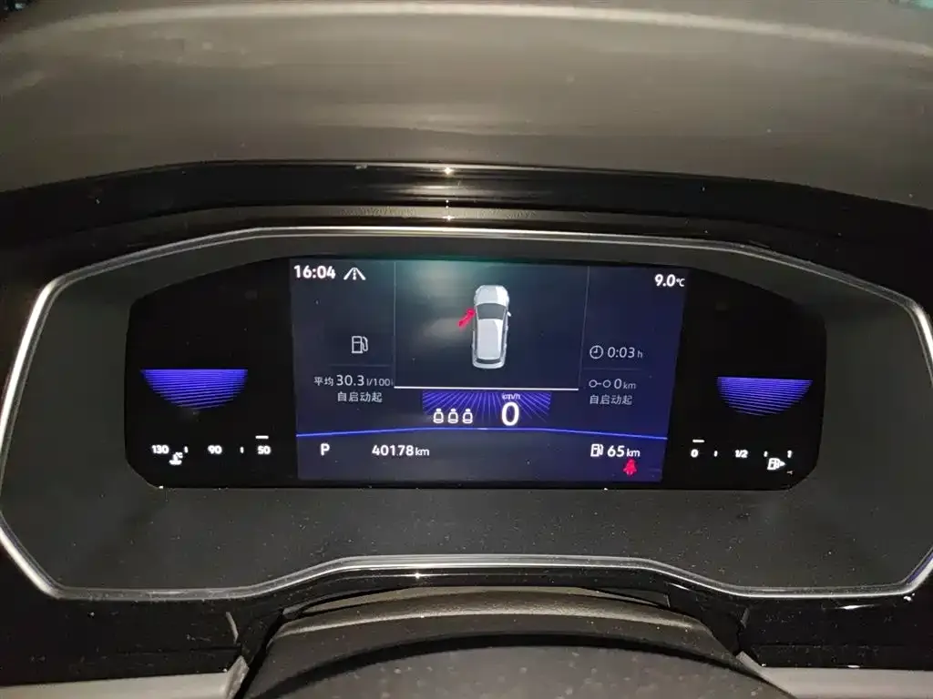 Volkswagen Sagitar 2022 из CN, фото 2