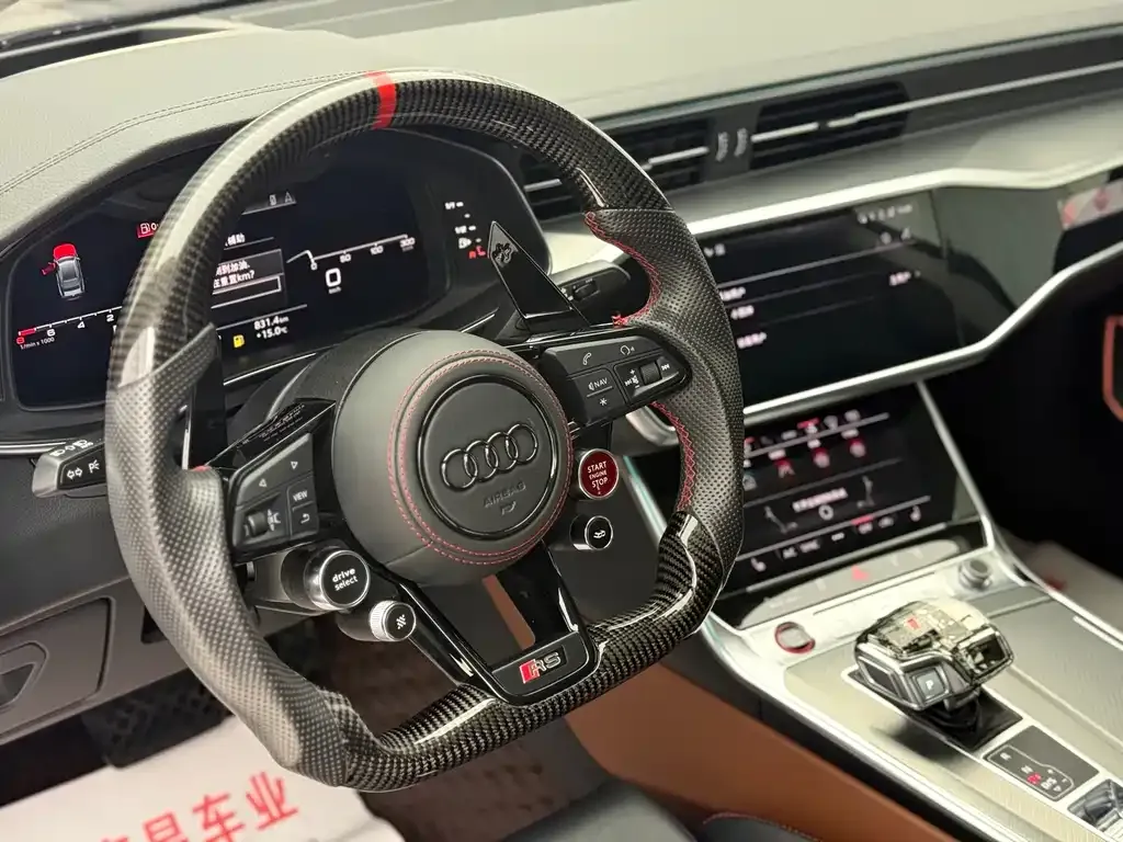 Audi A7 2023 из CN, фото 9