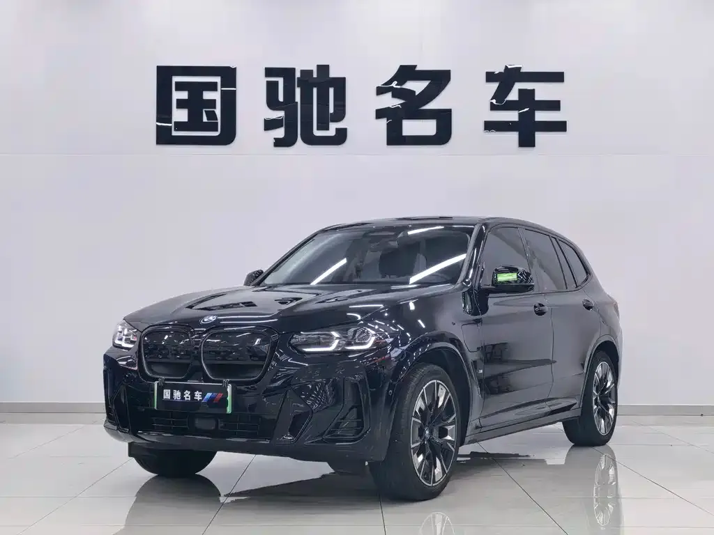 BMW iX3 2024 из CN, фото 1