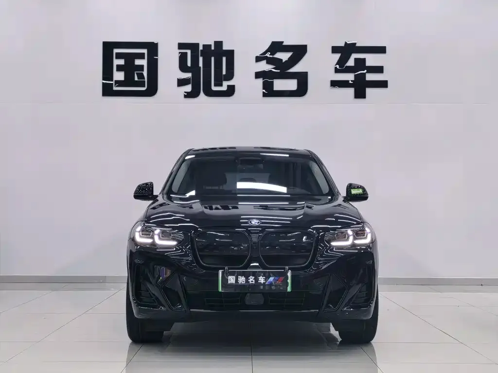 BMW iX3 2024 из CN, фото 2