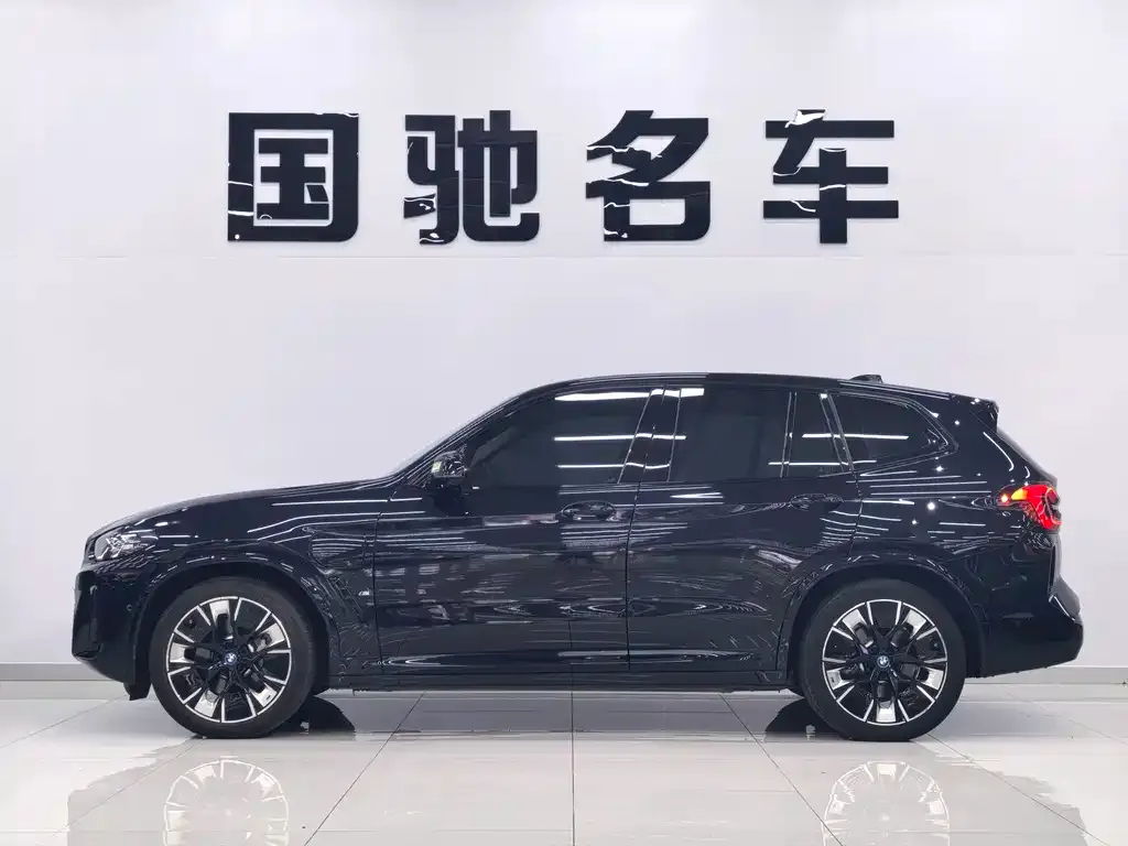 BMW iX3 2024 из CN, фото 5