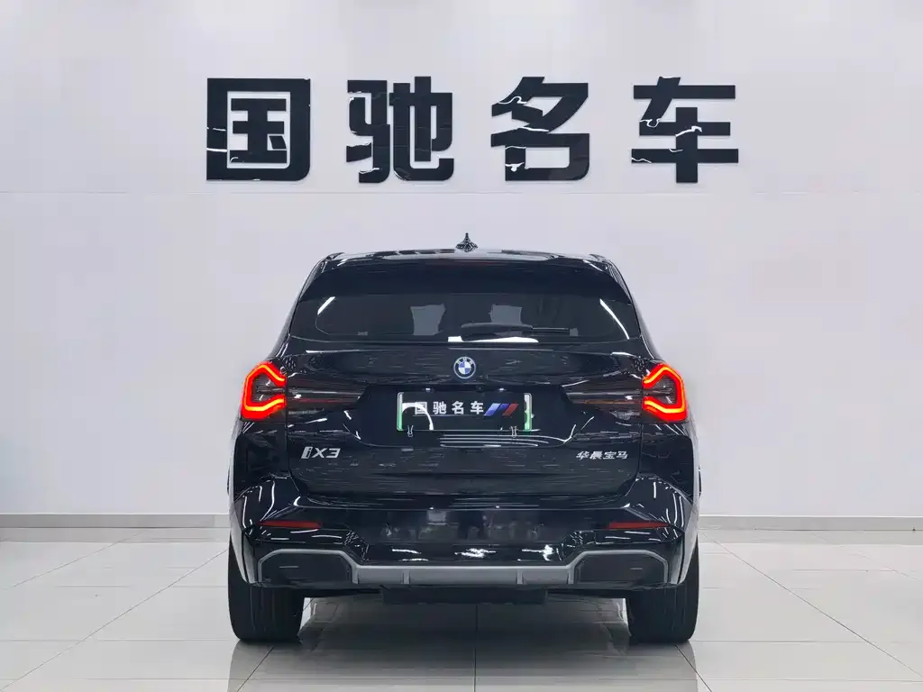 BMW iX3 2024 из CN, фото 6