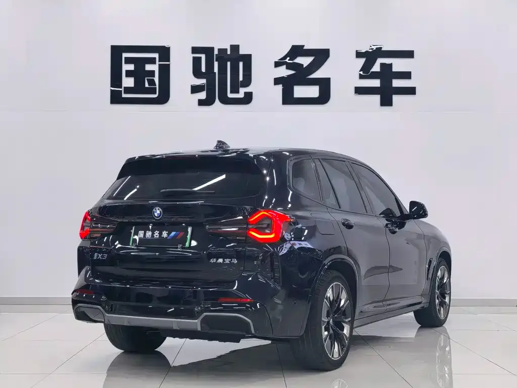 BMW iX3 2024 из CN, фото 3