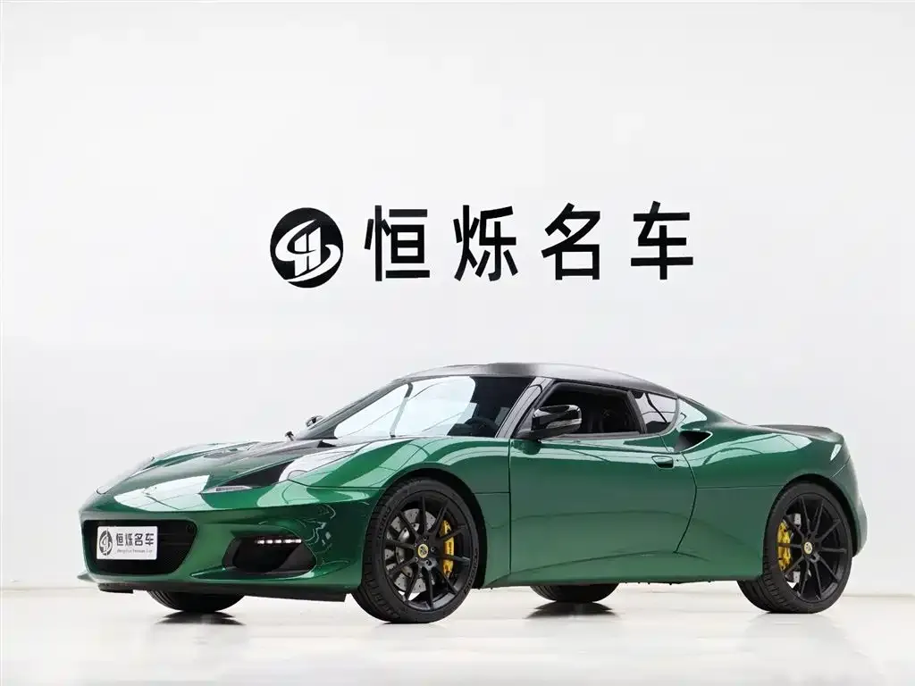 Lotus Evora