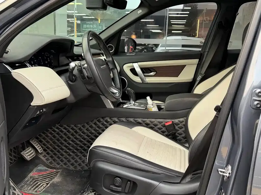 Land Rover Discovery Sport 2021 из CN, фото 6