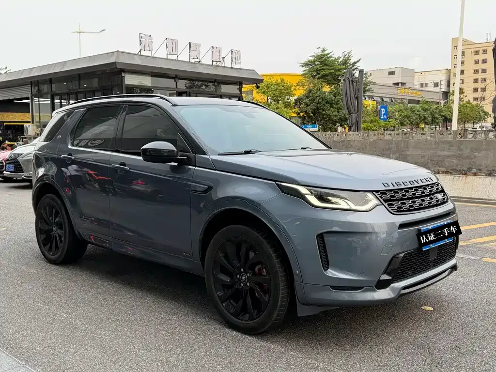 Land Rover Discovery Sport 2021 из CN, фото 3