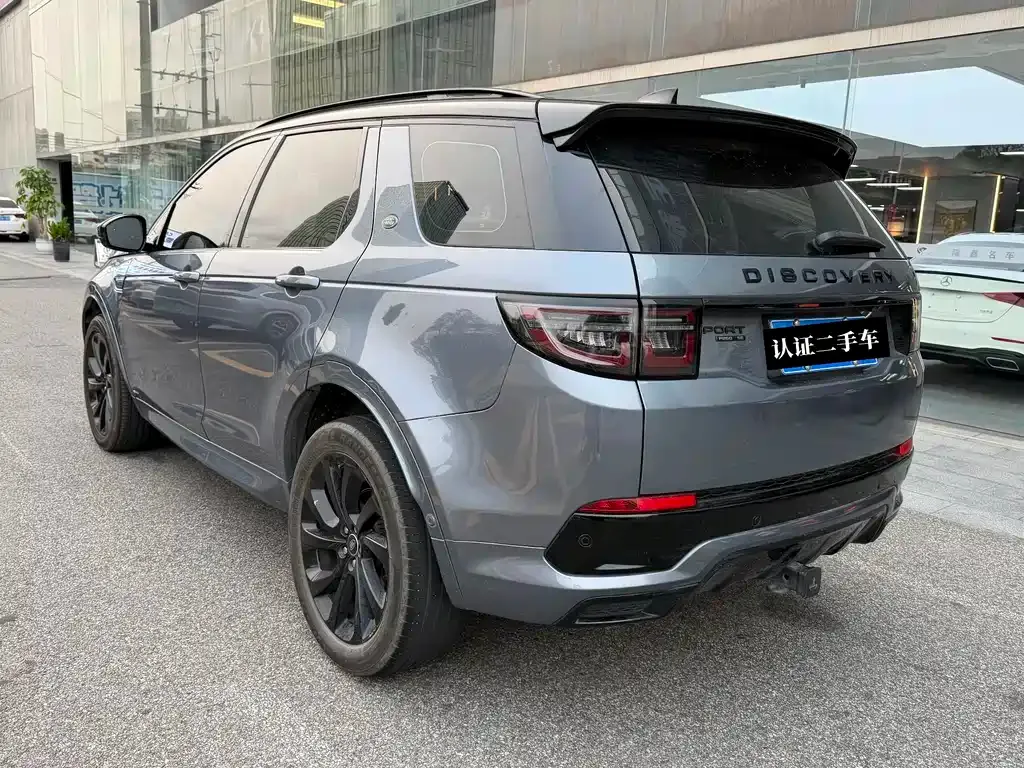 Land Rover Discovery Sport 2021 из CN, фото 8