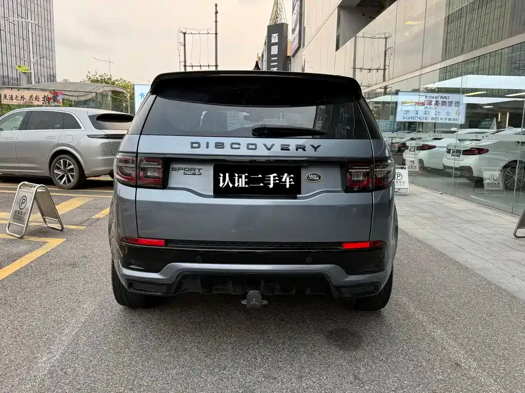 Land Rover Discovery Sport 2021 из CN, фото 10