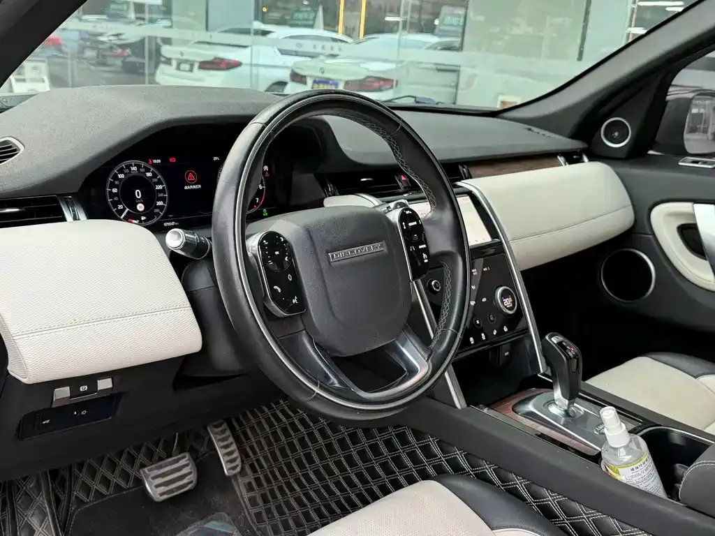 Land Rover Discovery Sport 2021 из CN, фото 5