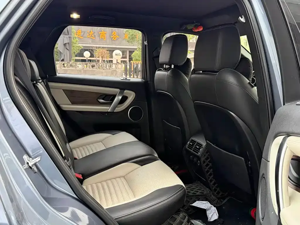 Land Rover Discovery Sport 2021 из CN, фото 2